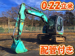 KOBELCO Mini Excavator