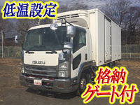 ISUZU Forward Refrigerator & Freezer Truck PDG-FRR34S2 2008 497,611km_1