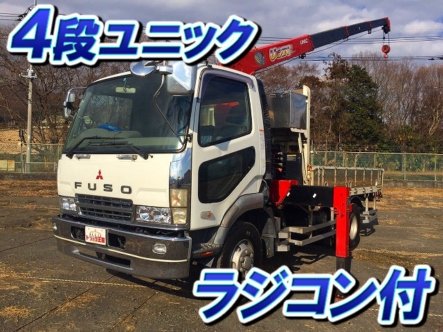 MITSUBISHI FUSO Fighter Truck (With 4 Steps Of Unic Cranes) KK-FK71GE 2004 326,030km