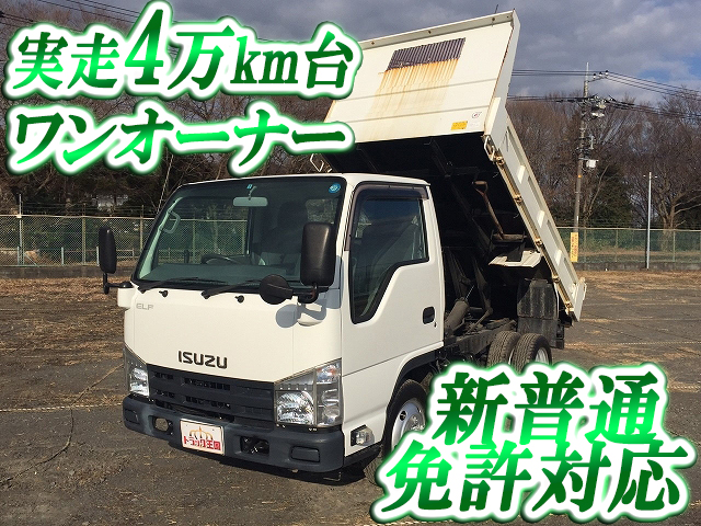 ISUZU Elf Dump BKG-NJR85AD 2011 41,652km