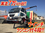 Condor Self Loader (With 4 Steps Of Cranes)