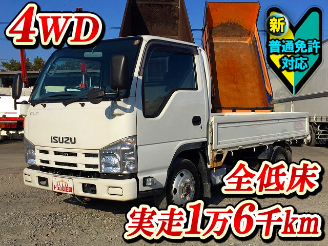 ISUZU Elf Flat Body TKG-NHS85A 2014 16,663km