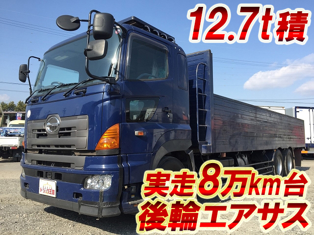 HINO Profia Scrap Transport Truck ADG-FR1EXYG 2006 85,191km