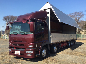 MITSUBISHI FUSO Super Great Aluminum Wing BDG-FS54JZ 2008 681,355km_1