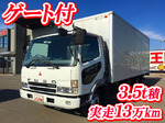 Fighter Aluminum Van