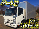 Elf Aluminum Van