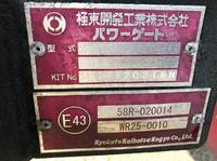 HINO Ranger Aluminum Wing TKG-FD7JKAG 2013 647,000km_11