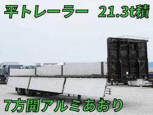 TOKYU Others Flat Bed With Side Flaps TF28H7B2 2004 _1