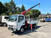 NISSAN Atlas Truck (With 4 Steps Of Cranes) TPG-FEA5W 2015 14,000km_1