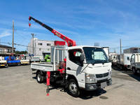 NISSAN Atlas Truck (With 4 Steps Of Cranes) TPG-FEA5W 2015 14,000km_3