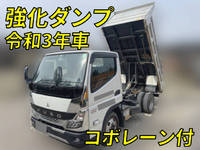 MITSUBISHI FUSO Canter Dump 2RG-FBA30 2021 32,315km_1