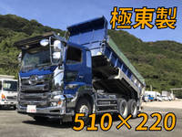 HINO Profia Dump 2KG-FS1EGA 2017 400,812km_1