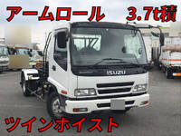 ISUZU Forward Container Carrier Truck ADG-FRR90G3S 2006 131,000km_1