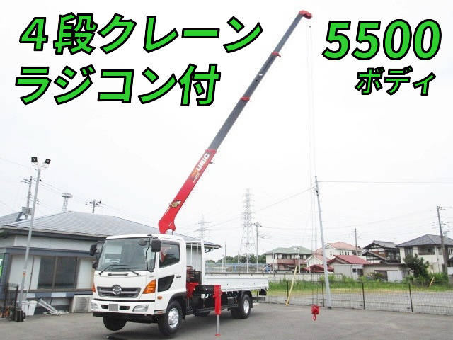 HINO Ranger Truck (With 4 Steps Of Cranes) TKG-FC9JKAP 2017 55,000km