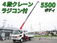 HINO Ranger Truck (With 4 Steps Of Cranes) TKG-FC9JKAP 2017 55,000km_1