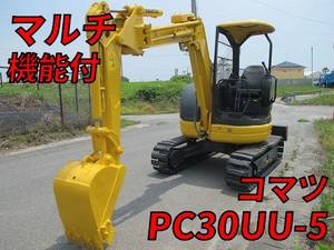 KOMATSU Others Mini Excavator PC30UU-5 2015 2,061.4h_1