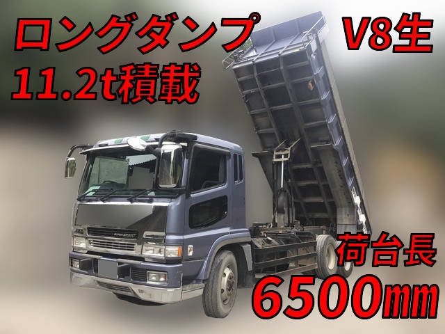 MITSUBISHI FUSO Super Great Dump KL-FV50KMY 2002 610,002km