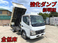 MITSUBISHI FUSO Canter Dump BKG-FE71BSD 2010 112,183km_1