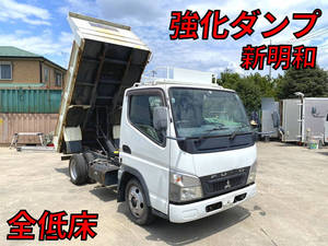 Canter Dump_1