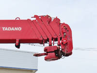 MITSUBISHI FUSO Fighter Truck (With 6 Steps Of Cranes) TKG-FK61F 2015 66,000km_28