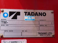 MITSUBISHI FUSO Fighter Truck (With 6 Steps Of Cranes) TKG-FK61F 2015 66,000km_31