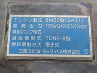 MITSUBISHI FUSO Fighter Truck (With 6 Steps Of Cranes) TKG-FK61F 2015 66,000km_34