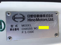 HINO Profia Aluminum Wing QKG-FW1EXBG 2013 554,133km_40