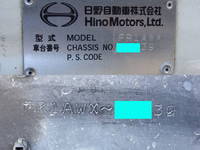 HINO Profia Others BDG-FR1AWXA 2008 328,678km_40