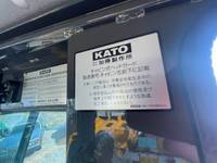 KATO Others Excavator HD820-8 2023 4.0h_12
