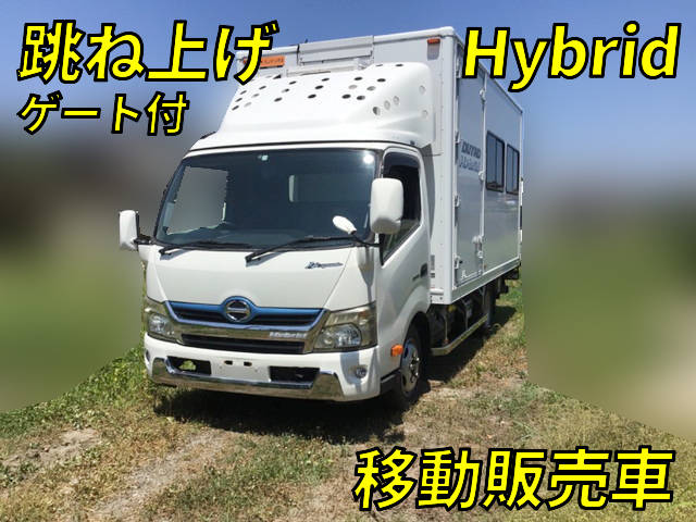 HINO Dutro Mobile Catering Truck SJG-XKU710M 2012 7,834km