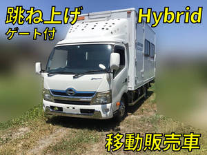 HINO Dutro Mobile Catering Truck SJG-XKU710M 2012 7,834km_1