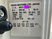 ISUZU Elf Aluminum Van PKG-NPR75N 2007 267,670km_37