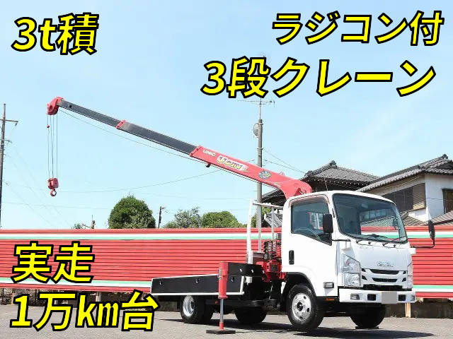 ISUZU Elf Truck (With 3 Steps Of Cranes) TRG-NMR85R 2015 17,077km_1