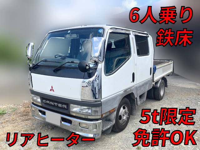 MITSUBISHI FUSO Canter Guts Flat Body KK-FB50ABX 2002 234,818km