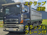 HINO Profia Truck (With Crane) KS-FS1EWWA 2004 949,000km_1