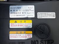 ISUZU Elf Aluminum Van TRG-NLR85AN 2018 160,000km_31