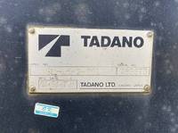 HINO Profia Self Loader KL-FW4FTHA 2001 256,000km_25