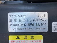 ISUZU Elf Refrigerator & Freezer Truck TPG-NPR85AN 2015 201,585km_25
