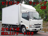 HINO Dutro Panel Van TKG-XZU640M 2012 286,000km_1