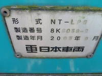ISUZU Giga Tank Lorry PJ-CYL77R6 2005 828,000km_13