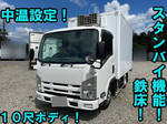 Elf Refrigerator & Freezer Truck