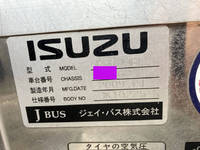 ISUZU Gala Mio Bus BDG-RR7JJBJ 2009 188,742km_32
