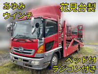 HINO Ranger Safety Loader KK-FD1JKEA 2002 259,279km_1