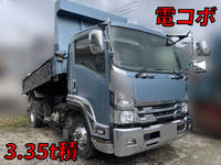 ISUZU Forward Dump PKG-FRR90S2 2010 195,327km_1