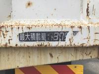 ISUZU Forward Dump TKG-FRR90S1 2013 56,249km_15