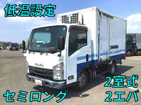 ISUZU Elf Refrigerator & Freezer Truck TPG-NMR85AN 2017 186,595km_1