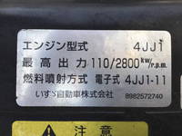 ISUZU Elf Refrigerator & Freezer Truck TPG-NMR85AN 2017 186,595km_25