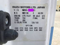 ISUZU Elf Refrigerator & Freezer Truck TPG-NMR85AN 2017 186,595km_38