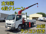 Canter Truck (With 4 Steps Of Unic Cranes)