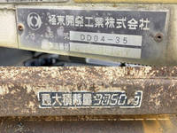 HINO Ranger Dump TKG-FC9JCAA 2015 253,610km_14